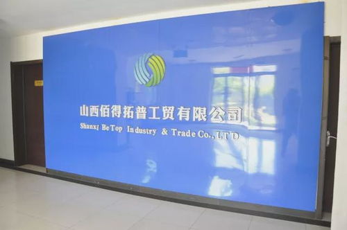 深耕礦用輸送20載，山西華傲以技術服務鑄就行業標桿
