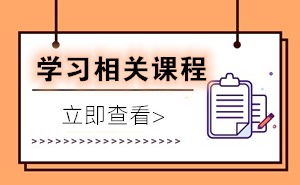高新技術(shù)產(chǎn)品服務(wù)收入與一般性技術(shù)服務(wù)收入的區(qū)分要點
