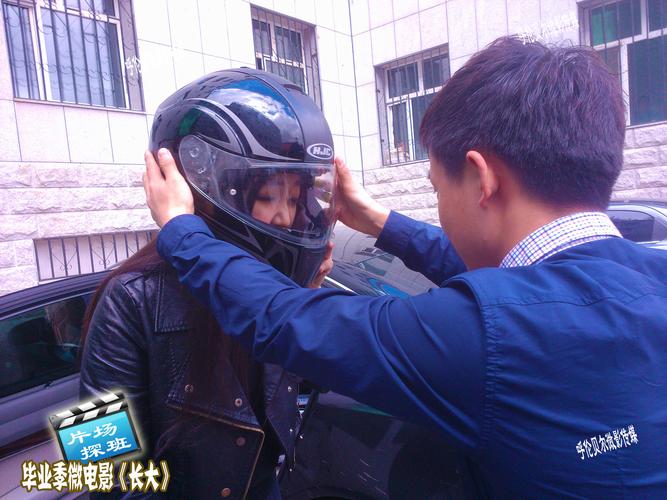 《長(zhǎng)大》是呼倫貝爾市索倫微影影視文化傳媒2015年策劃拍攝