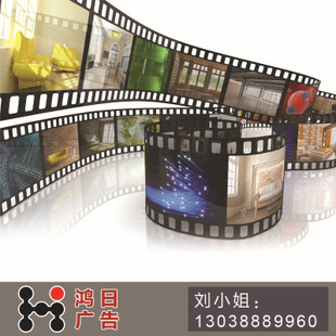 企業宣傳片_東莞影視 企業宣傳片廣告影視拍攝 短片制作企業活動策劃攝影 